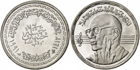 Egipto. AH 1412 (1991). 5 libras. (Kr. 727). Muhamed Abdel Wahab, músico. AG. 17,59 g. S/C.