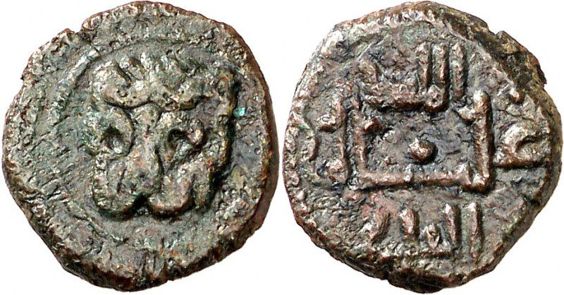 Italia. Sicilia. Guillermo II (1166-1189). Messina. Follaro. (MIR. 37). CU. 1,86...