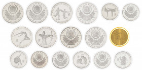 Corea del Sur. 1978 a 1988. 500, 5000 (ocho) y 10000 (ocho) won. Lote de 17 monedas, casi todas de Seúl '88. Incluye los certificados de los 5000 y 10...