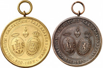 s/d (s. XIX). Zaragoza. Colegio Salvador (Jesuitas). Medallas "Honoris Causa". Medalla. Lote de 2 medallas cobre y cobre dorado, con anilla. Escasas. ...