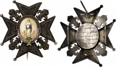 (1865). Guerra de Santo Domingo. (Pérez Guerra, 5 similar). Gran cruz. Placa. En reverso, grabado: "Sus ayudantes de campo y oficiales a las órdenes d...