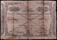 1853. Junta de Moneda de Barcelona. Billete equivalente a moneda de cobre. Doscientos reales de vellón. (Ed. A95) (Ed. 99). (Filabo 143) (Ruiz y Alent...