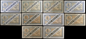 Horts del Llobregat. 50 céntimos (cinco) y 1 peseta (cinco). (T. 1425 y 1426). 10 billetes. Todos los de la localidad. Uno de 50 céntimos, serie A nº ...