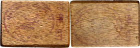 Ivars d'Urgell. 1 peseta. (T. 1459). Madera rectangular. Impresión del reverso no coincidente. Muy rara. MBC.