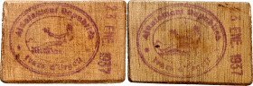Ivars d'Urgell. 1 peseta. (T. 1459). Madera rectangular. Impresión del reverso coincidente. Rara y más así. MBC+.