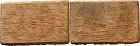 Ivars d'Urgell. 1 peseta. (T. 1459 var). Madera rectangular. Rúbrica manuscrita en tinta roja en una cara. Muy rara. MBC-.
