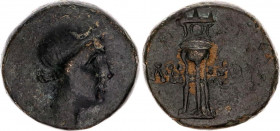Ancient Greece Tetrahalk 125 - 100 BC. Pontus (Amisos)
Copper 7.5 g., 19 mm.; Obv Diademed head of Artemis. Rev Tripod; AMI-SOY across fields.