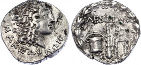 Ancient Greece Macedonia Tessaloniki AR Tetradrachm 93 - 92 BC Aesillas, as Quaestor
SNG Copenhagen 1330; Silver 16.04 g.; Obv: MAKEΔONΩN, head of Al...
