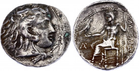 Egypt Ptolemy I Soter AR Tetradrachm 320 - 315 BC (ND)
SNG Munich 745; Silver 15.22 g.; Obv: Head of Herakles to right, wearing lion skin headdress /...