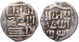 Golden Horde Uzbek Dang AH 714 - 721 Sarai
Sagdeeva# 198; Silver 1.25g