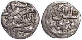 Golden Horde Uzbek Dang AH 722 Sarai al-Mahrusa
Sagdeeva# 201; Silver 1.46g