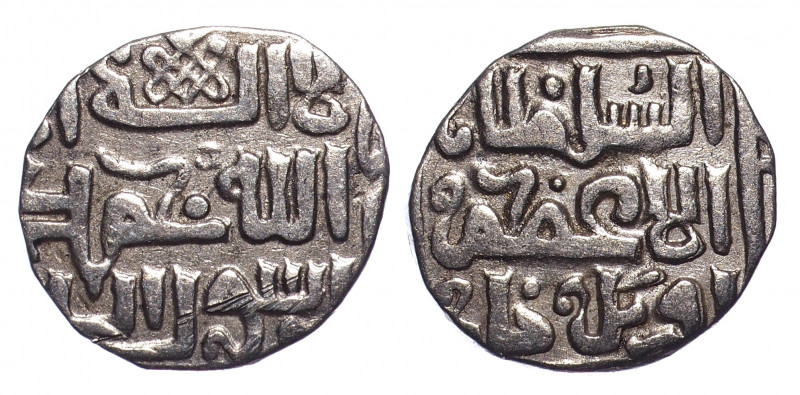 Golden Horde Uzbek Dang AH 734 - 737 Sarai
Sagdeeva# 203; Silver 1.54g