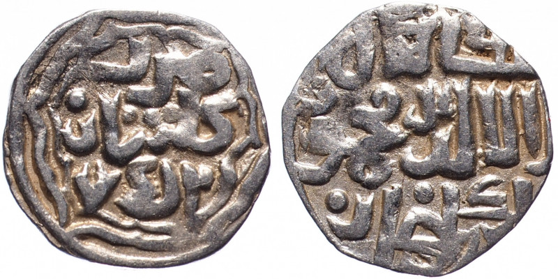 Golden Horde Jani Beg Dang AH 752 Gulistan
Sagdeeva# 209; Silver 1.57g