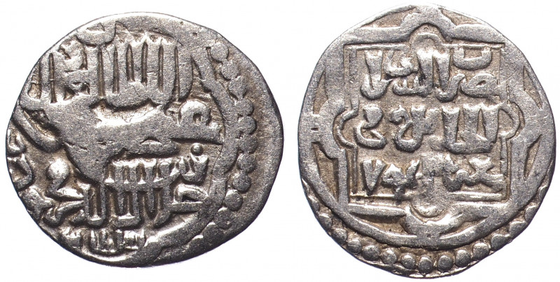 Golden Horde Jani Beg Dang AH 743 Sarai al-Jadida
Sagdeeva# 217; Silver 1.51g