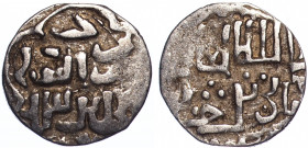 Golden Horde Jani Beg Dang AH 751 - 754 Sarai al-Jadida
Silver 1.56g
