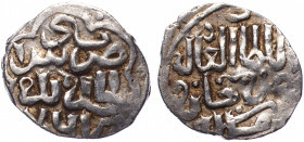 Golden Horde Khizr Dang AH 761 Sarai al-Jadida
Sagdeeva# 302; Silver 1.51g