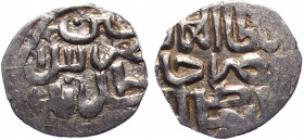 Golden Horde Khizr Dang AH 762 Sarai al-Jadida
Sagdeeva# 303; Silver 1.38g