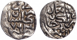 Golden Horde Khizr Dang AH 762 Gulistan
Sagdeeva# 300; Silver 1.58g