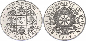 Bhutan 1 Ngultrum 1979
KM# 49; Copper-nicke., Proof; Non-magnetic; Jigme Singye