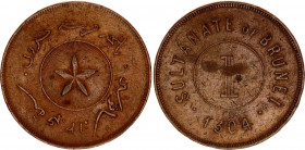 Brunei 1 Cent 1887 AH 1304
KM# 3; Copper; Hashim Jalilul Alam; Heaton's Mint, Birmingham; VF-XF