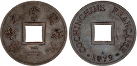 French Cochinchina 2 Sapeque 1879 A
KM# 2; UNC