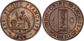 French Indochina 1 Centime 1885 A
KM# 1; UNC