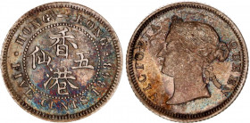 Hong Kong 5 Cents 1868
KM# 5; Silver; Victoria; XF-AU with hairlines & nice toning