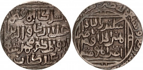 India Sultanate of Delhi 1 Tanka 1296 - 1316 (ND)
DR# 994, GG# D226; Silver; Ala’ al-Din Muhammad Khilji; Mint: Hazrat Delhi