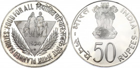 India 50 Rupees 1974 B
KM# 255; Silver., Proof; FAO - Planned Families