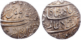 India Mughal Empire Shah Alam Bahadur Rupee AHxxxx //4
KM# 348.23; Silver 11.56g; Mint Kanbayat; AUNC