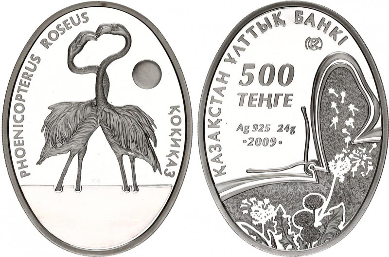 Kazakhstan 500 Tenge 2009
KM# 138; Silver, Proof, With hologram; Pair of flamin...