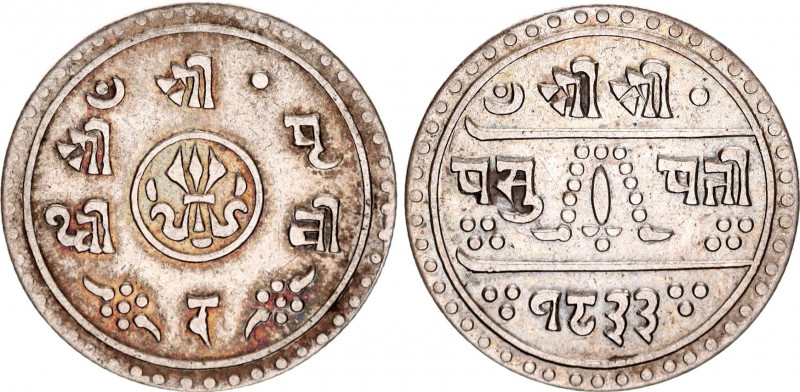 Nepal 1/2 Mohar 1911 SE 1833
KM# 649; Silver; Prithvi Bir Bikram; XF