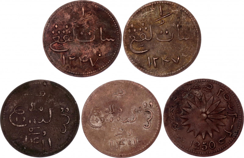 Netherlands East Indies 5 x 1 Keping 1832 - 1835
Various Countries & Dates; Cop...