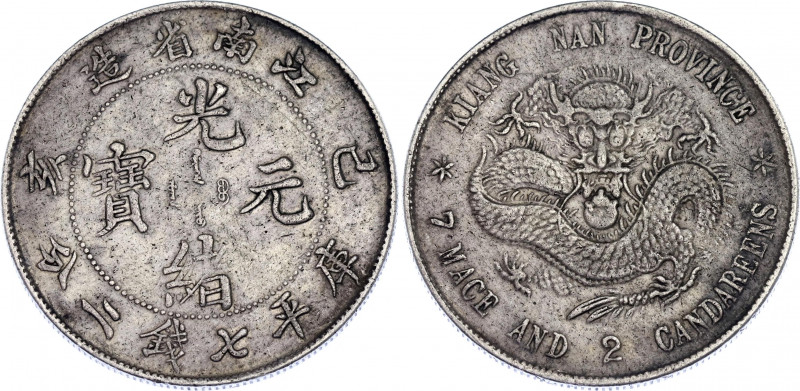 China Kiangnan 1 Dollar 1899 (36)
Y# 145a.2; Silver 26.45 g.; Mint: Nanking; VF...