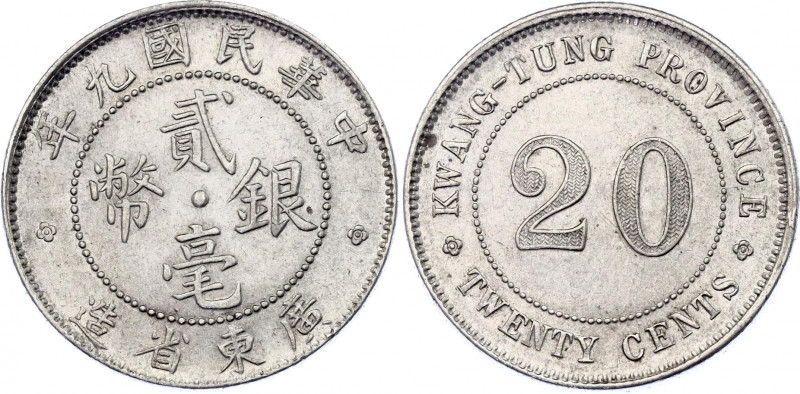 China Kwangtung 20 Cents 1920 (9)
Y# 423; L&M# 150; Silver 5.34 g.; UNC