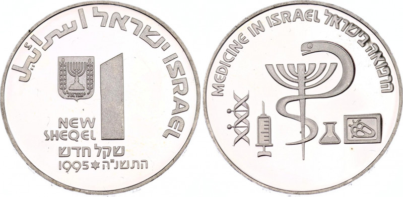 Israel 1 New Sheqel 1995 JE 5755
KM# 263; Silver., Proof; Medicine in Israel