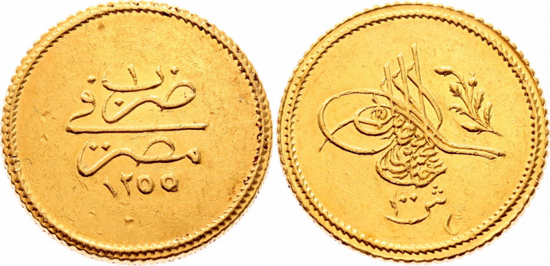 Egypt 100 Qirsh 1839 AH 1255//1
KM# 235.1; Gold (.875) 8.53 g., 21 mm.; Abdulme...