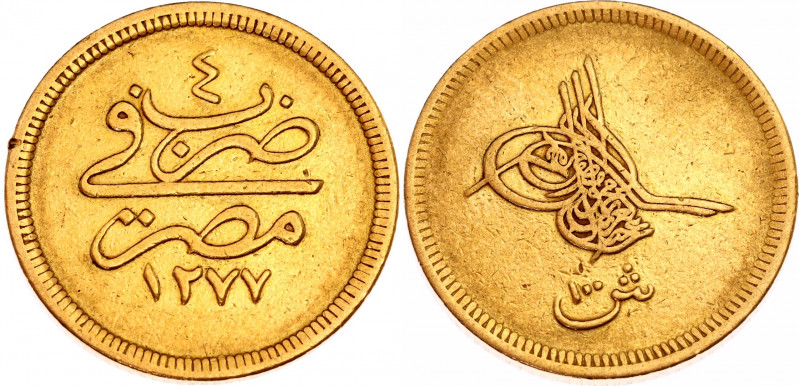 Egypt 100 Qirsh 1861 AH 1277//4
KM# 264; Gold (.875) 8.46 g.; Abdulaziz; Mintag...