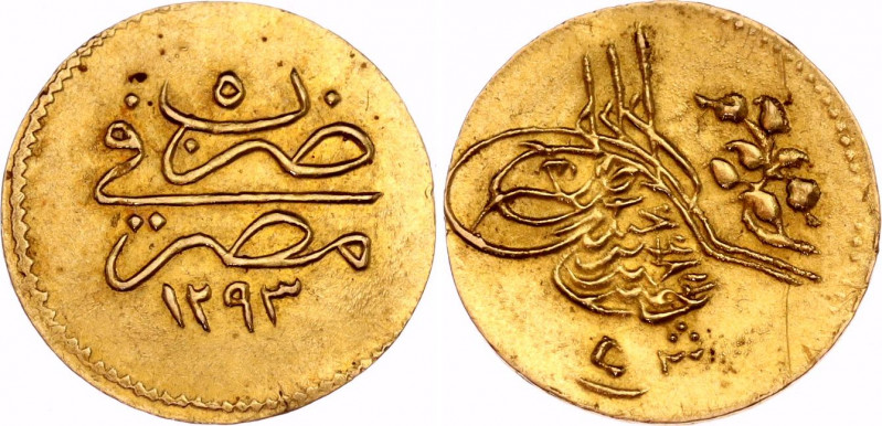 Egypt 5 Qirsh 1879 AH 1293//5
KM# 280; Gold (.875) 0.46 g., 12 mm.; Abdul Hamid...