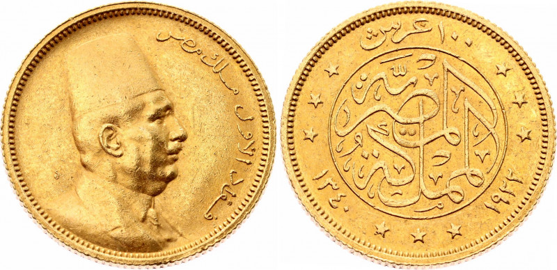 Egypt 100 Piastres 1922 AH 1340
KM# 341; Gold (.875) 8.50 g., 25 mm.; Fuad; Min...