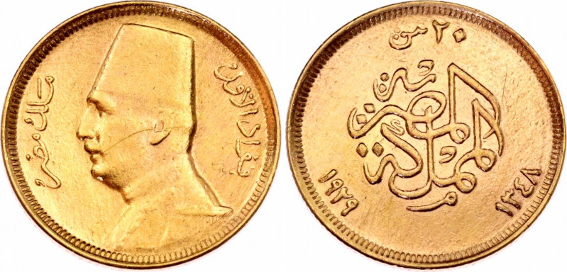 Egypt 20 Piastres 1929 AH 1348
KM# 351; Gold (.875) 1.69 g., 15 mm.; Fuad; Mint...