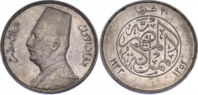 Egypt 20 Piastres 1933 AH 1352
KM# 352; Silver; Fuad; XF with nice toning