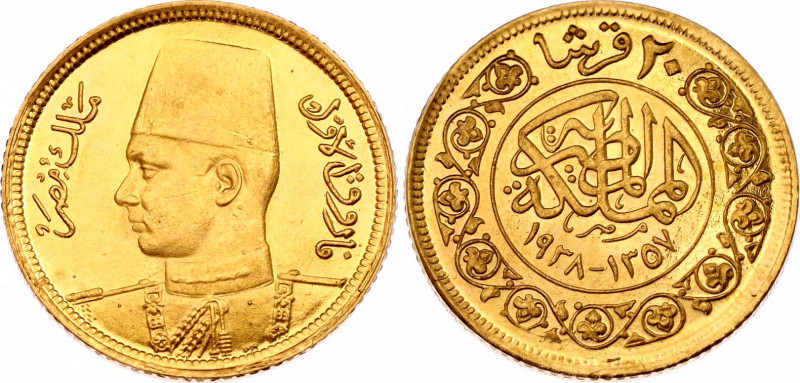 Egypt 20 Piastres 1938 AH 1357
KM# 370; Gold (.875) 1.7 g. 15 mm.; Marriage of ...