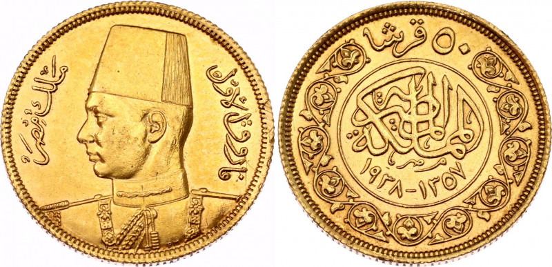 Egypt 50 Piastres 1938 AH 1357
KM# 371; Gold (.875) 4.25 g., 21 mm.; Marriage o...