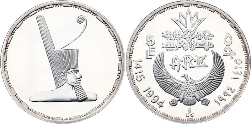 Egypt 5 Pounds 1994 AH 1415
KM# 750; Silver., Proof; Ancient Treasure Collectio...