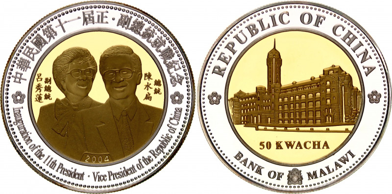 Malawi 50 Kwacha 2004
Silver and Gold Plated Nickel; Proof; 11th President of t...