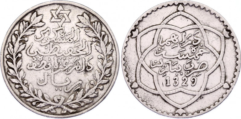 Morocco 5 Dirhams 1911 AH 1329
Y# 24; Silver; Abd al-Hafiz; XF