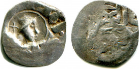 Russia SNVK The Head Is Stamped On The Coin 1392 - 1395 R-3
Silver; 0,75 g.; GP 4015 B; R-3; очень редкий нижегородский надчекан поверх обрезанного д...