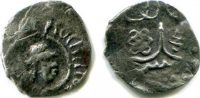 Russia Undescribed Poludenga of Vasily Dmitrievich 1395 - 1412 R-1
Silver; 0,38 g.; coin by type GP 1289; R-1; неописанная монета Василия Дмитриевича...