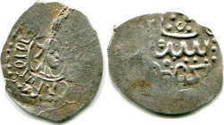 Russia Rostov Denga Vasiliy Dmitrievich 1401 - 1412 R-3
Silver; 0,80 g.; GP 1380; R-3; очень редкая монета с головой в шляпе вправо и с тремя ягодами...